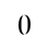 0xpolarzero
